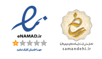 enamadpng1