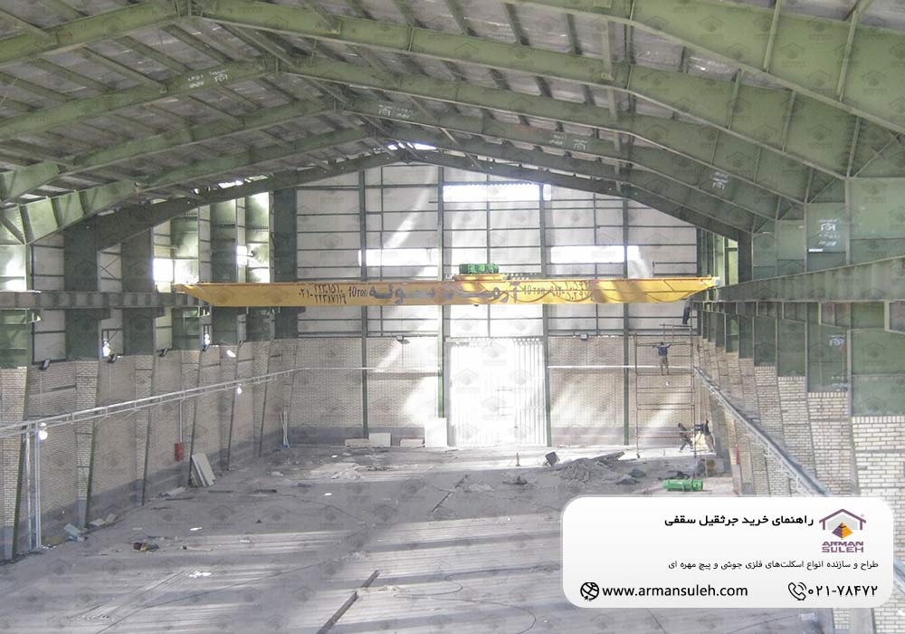 راهنمای خرید جرثقیل سقفی
