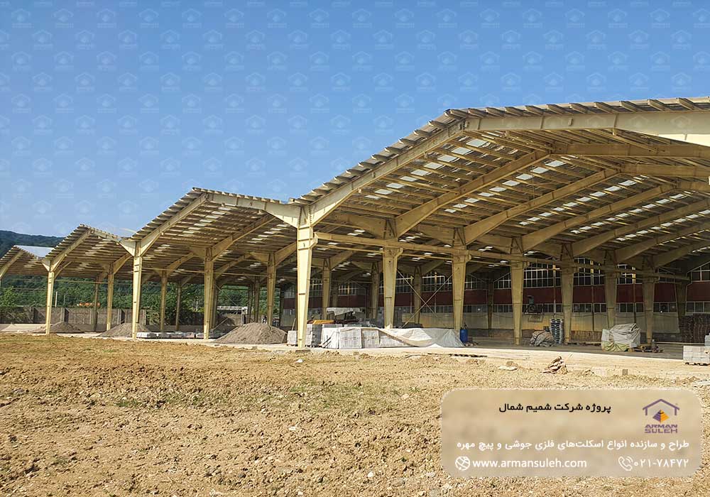 توسعه سوله