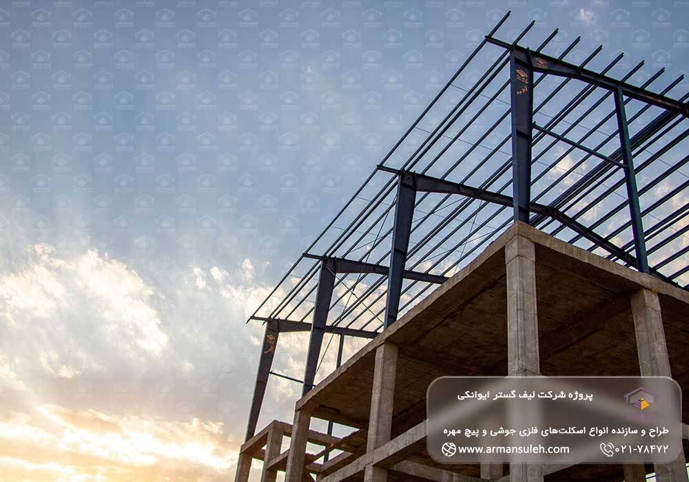 سوله شرکت لیف گستر ایوانکی