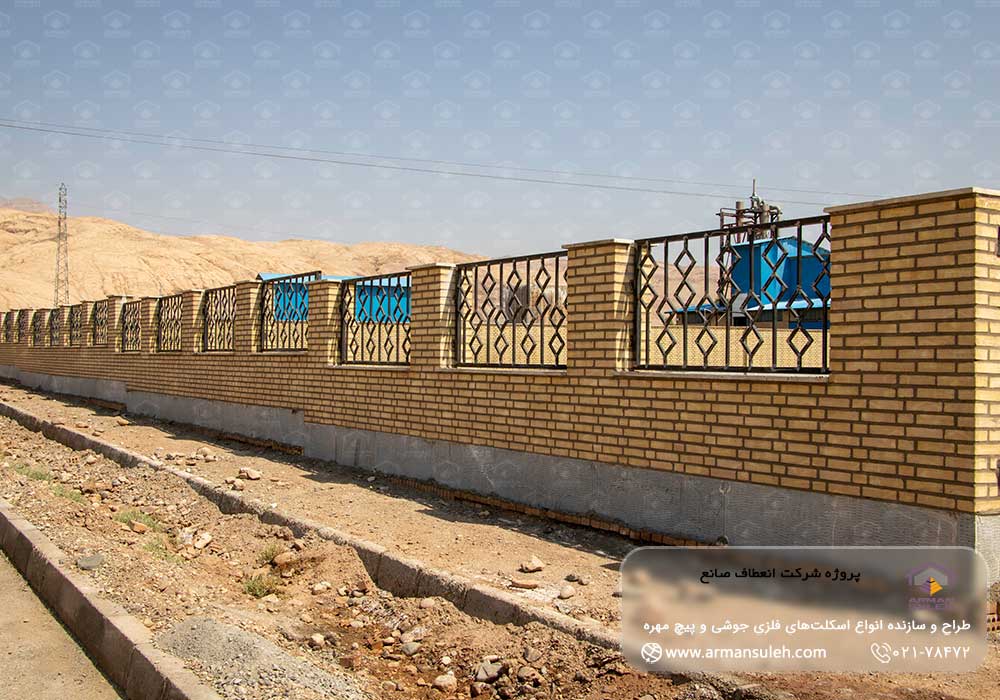 دیوار محوطه سوله