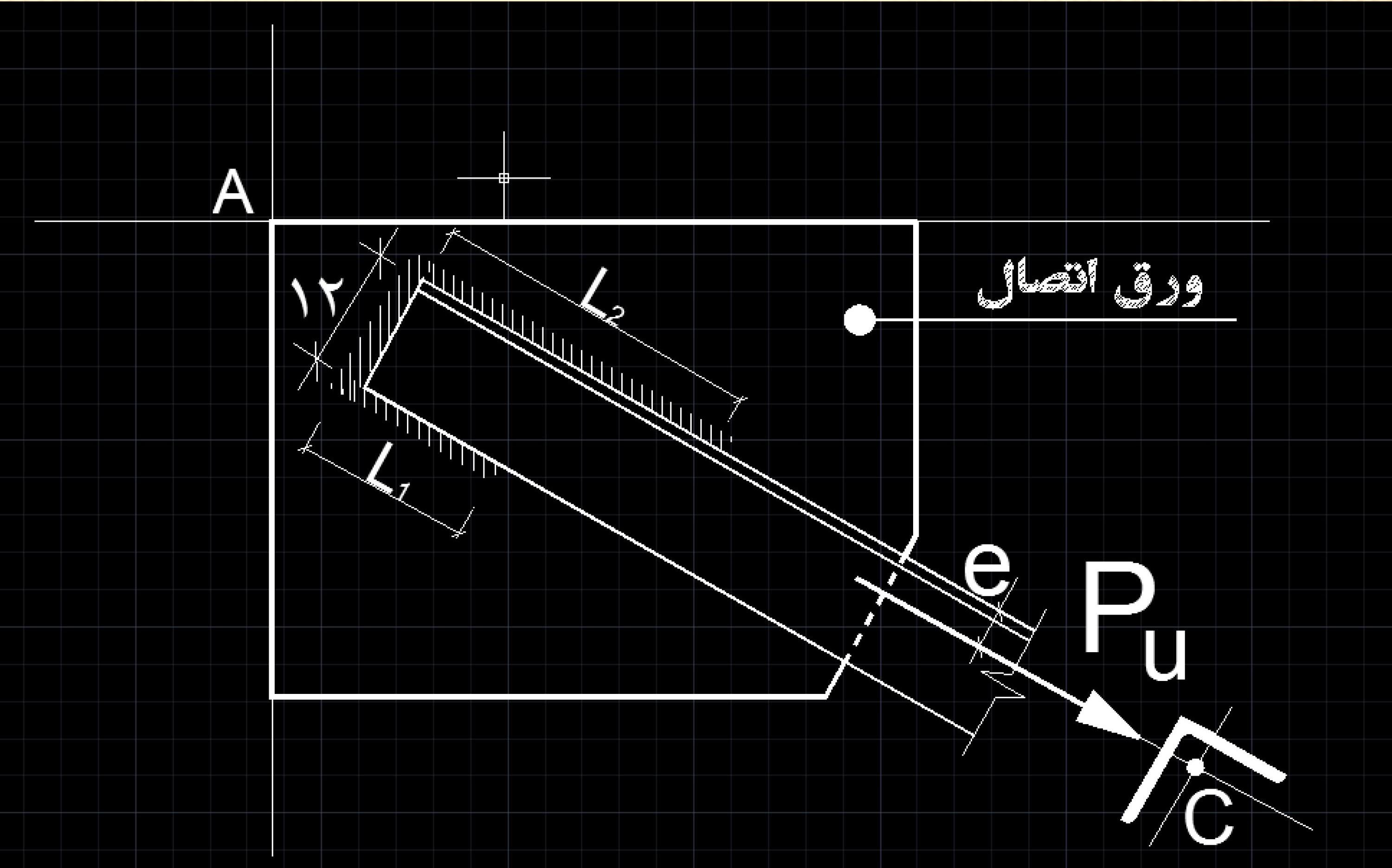 الزامات مقاطع اعضای فولادی (7)